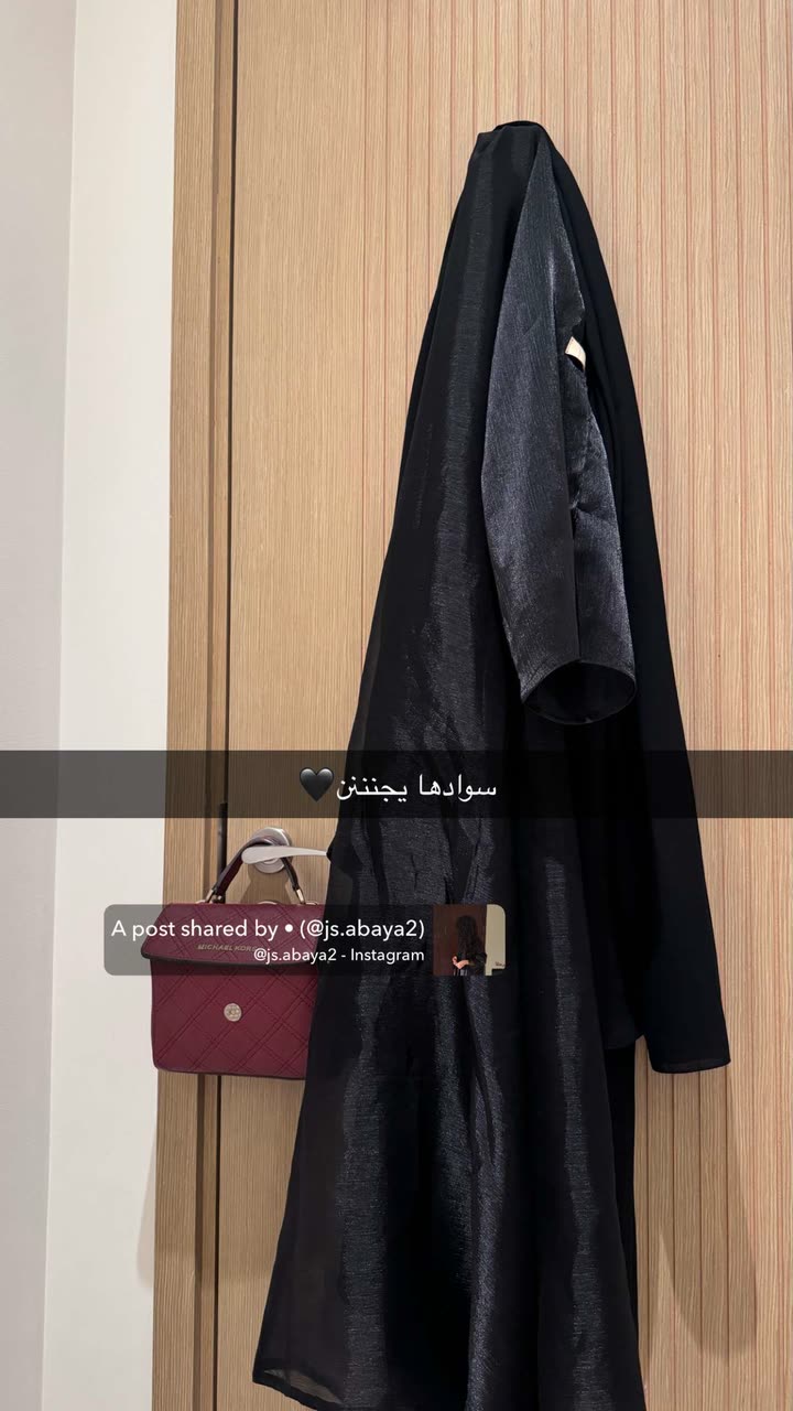 محتوى سناب شات لـ Rahaf Alotaibi