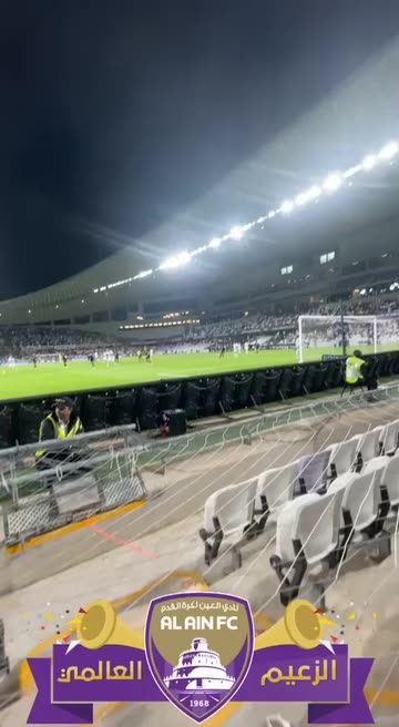 Preview for a Spotlight video that uses the Al Ain FC Lens