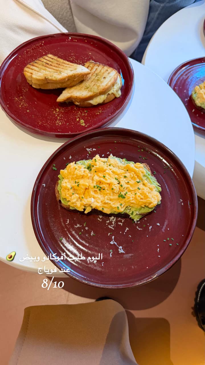 محتوى سناب شات لـ وجدان 🇸🇦