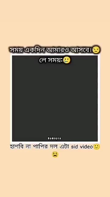 Maisha BTS Army🇧🇩