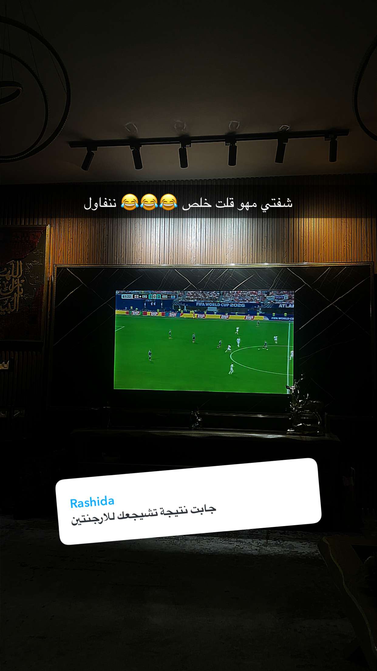 محتوى سناب شات لـ 𝐍𝐀𝐃𝐈𝐍 𝐒𝐖𝐄𝐈𝐓𝐘 🫀♥️