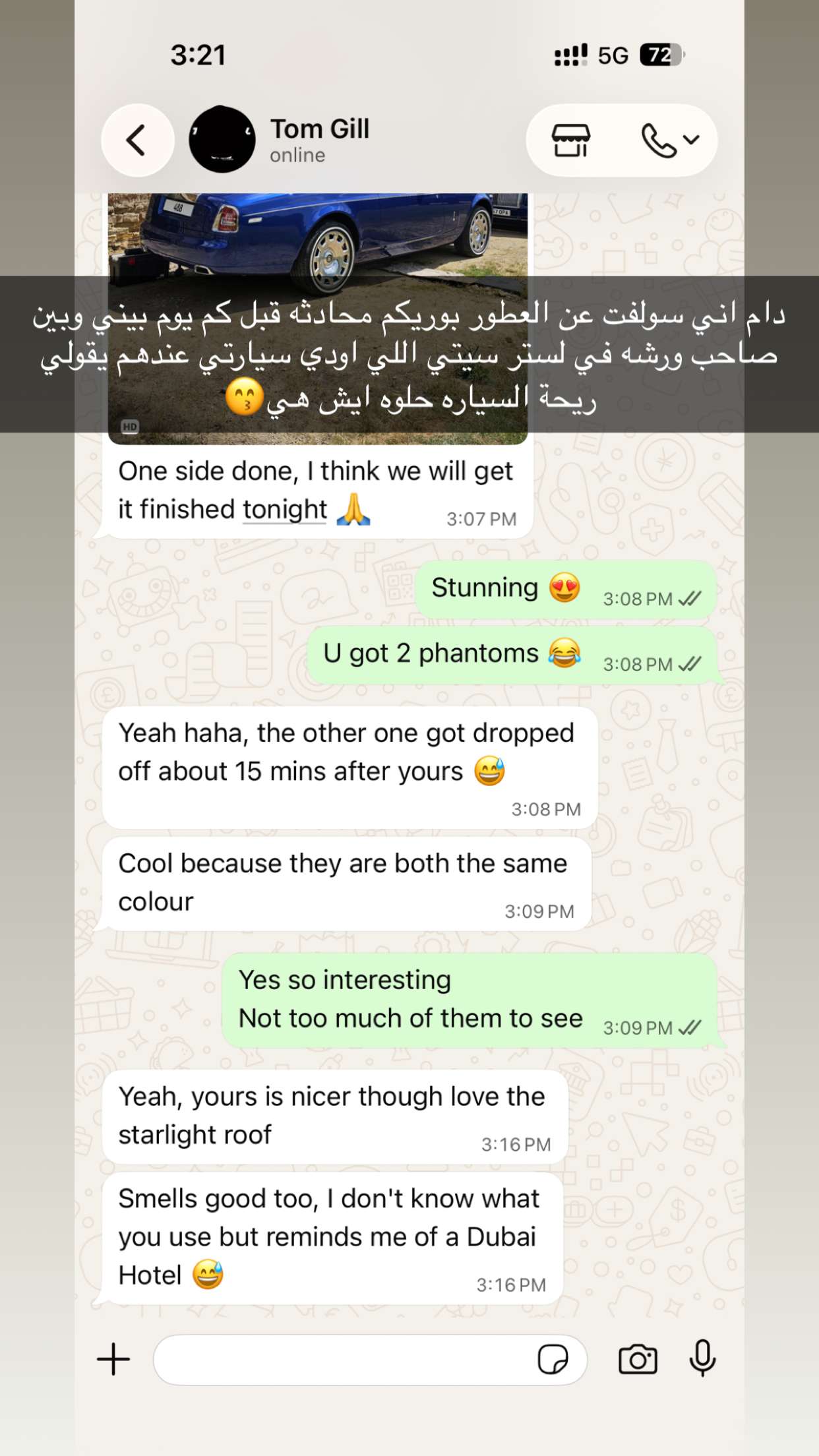 قصة سناب شات للحساب aas_shehri رقم 41