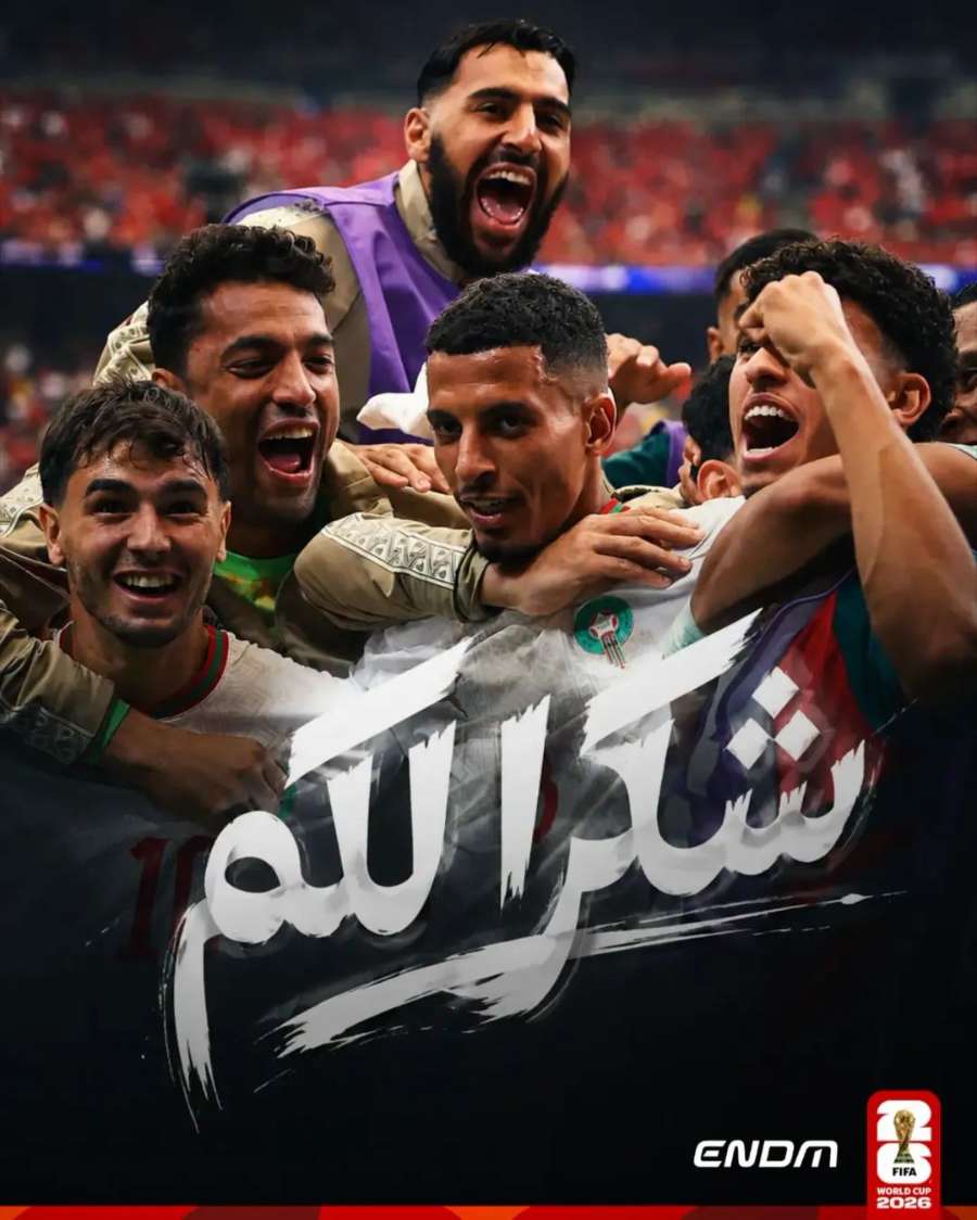 قصة سناب شات للحساب koooooratop2024 رقم 95