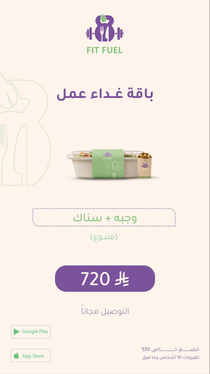 محتوى سناب شات لـ Sami