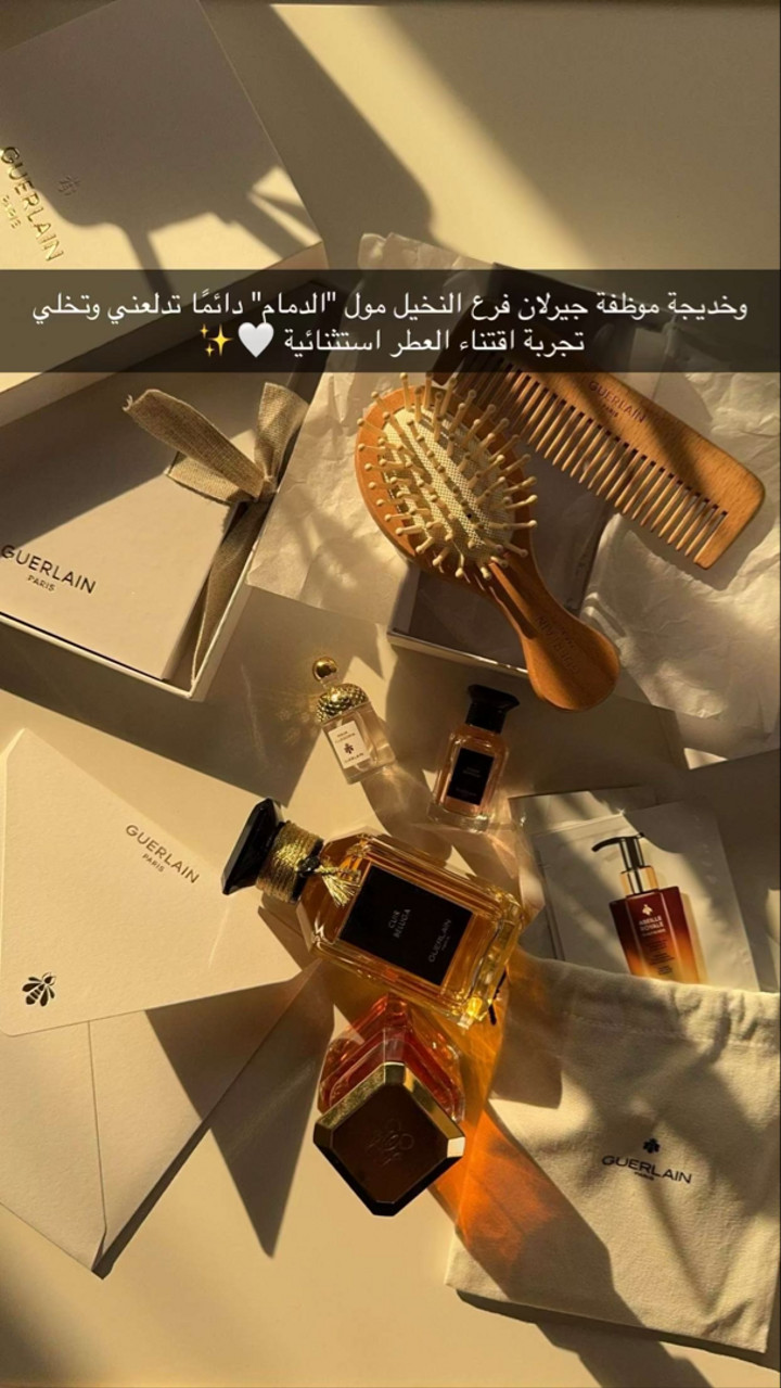 محتوى سناب شات لـ Shmowkh 🍃🎼🐺