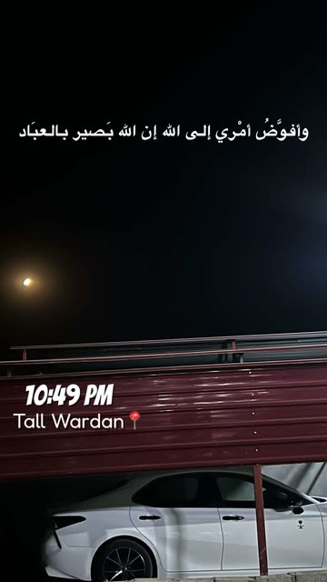u4_i26