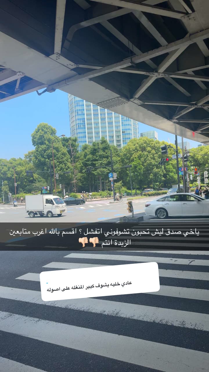 محتوى سناب شات لـ Abdullah Saleh