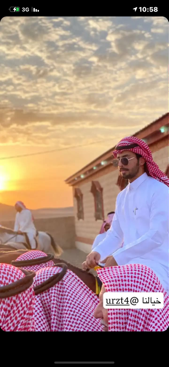 قصة سناب شات للحساب urzt1 رقم 34