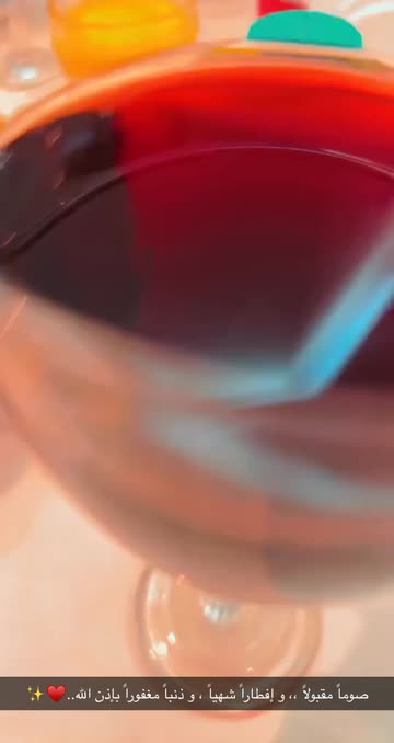 Preview for a Spotlight video that uses the SummerMon Lens