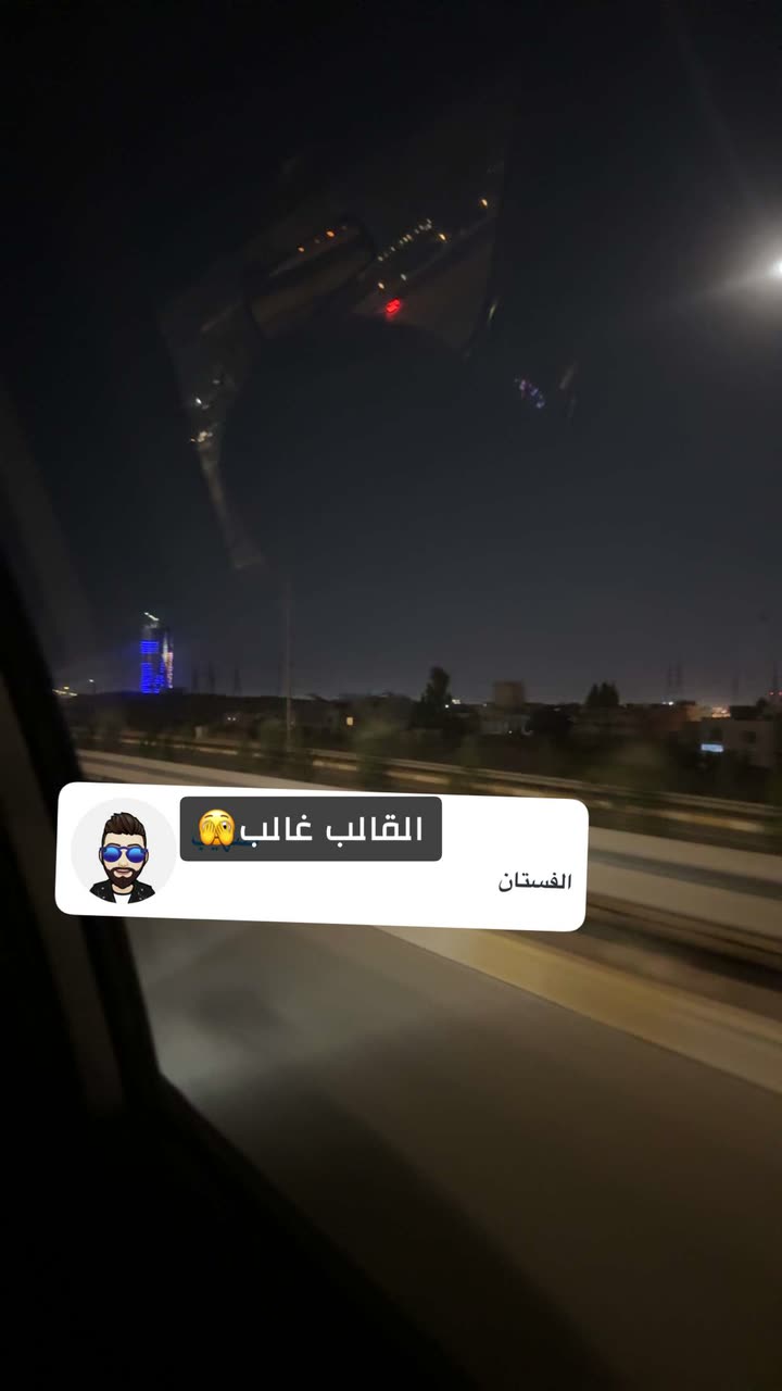 محتوى سناب شات لـ Zahraa Naeem💎 .