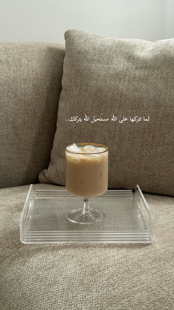 محتوى سناب شات لـ مروى عبدالرحمن
