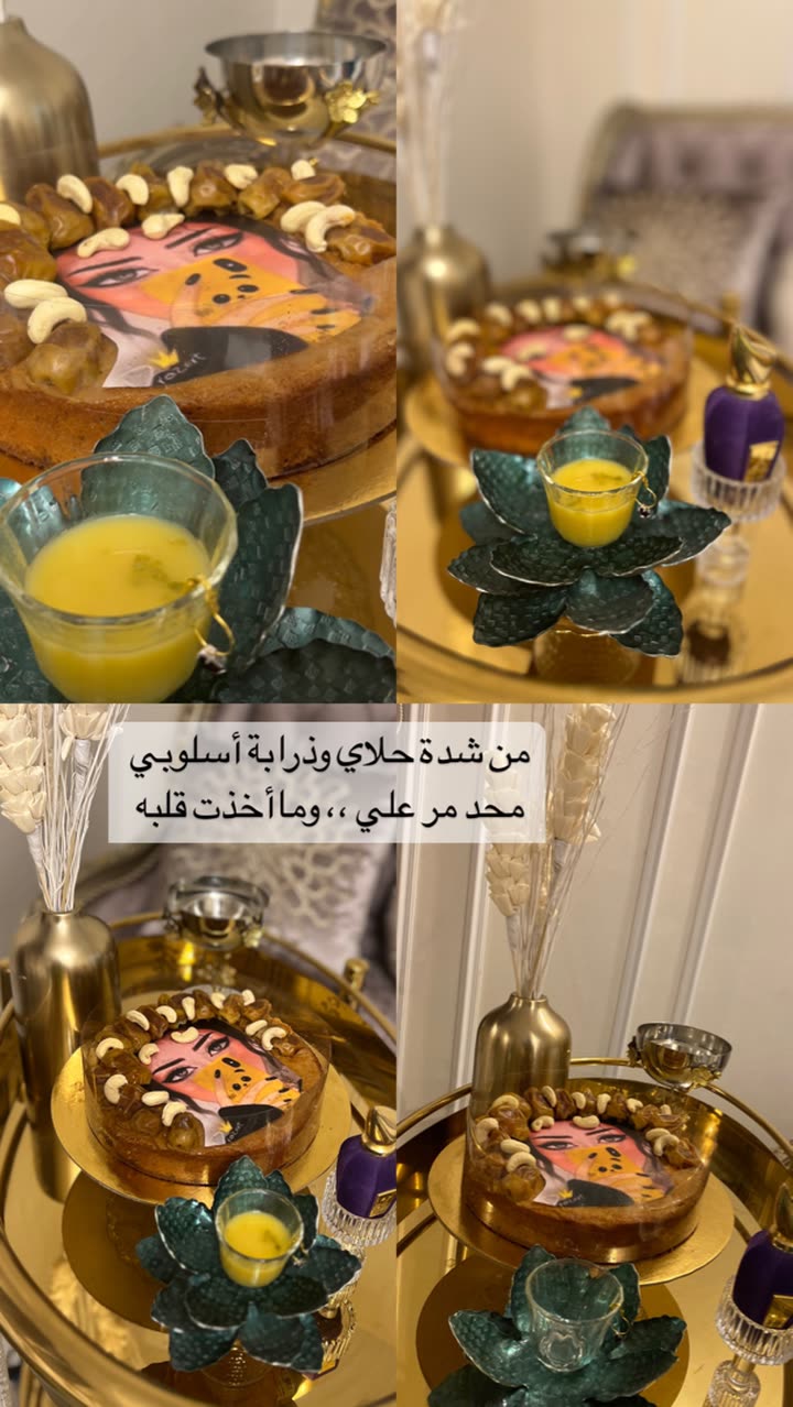 محتوى سناب شات لـ ملك الفهيدي فوز⚜️