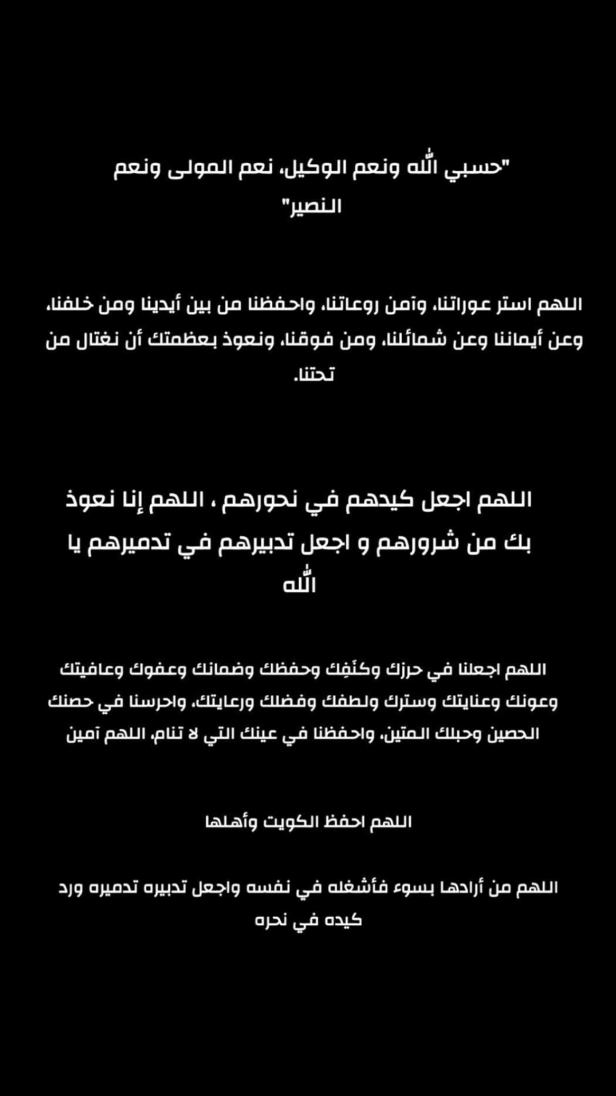 محتوى سناب شات لـ خلود اللميع 🪭 Aloooloo 🦚