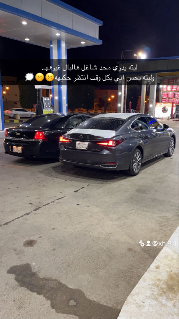 محتوى سناب شات لـ eabuwd😻🙋🏻‍♂️/