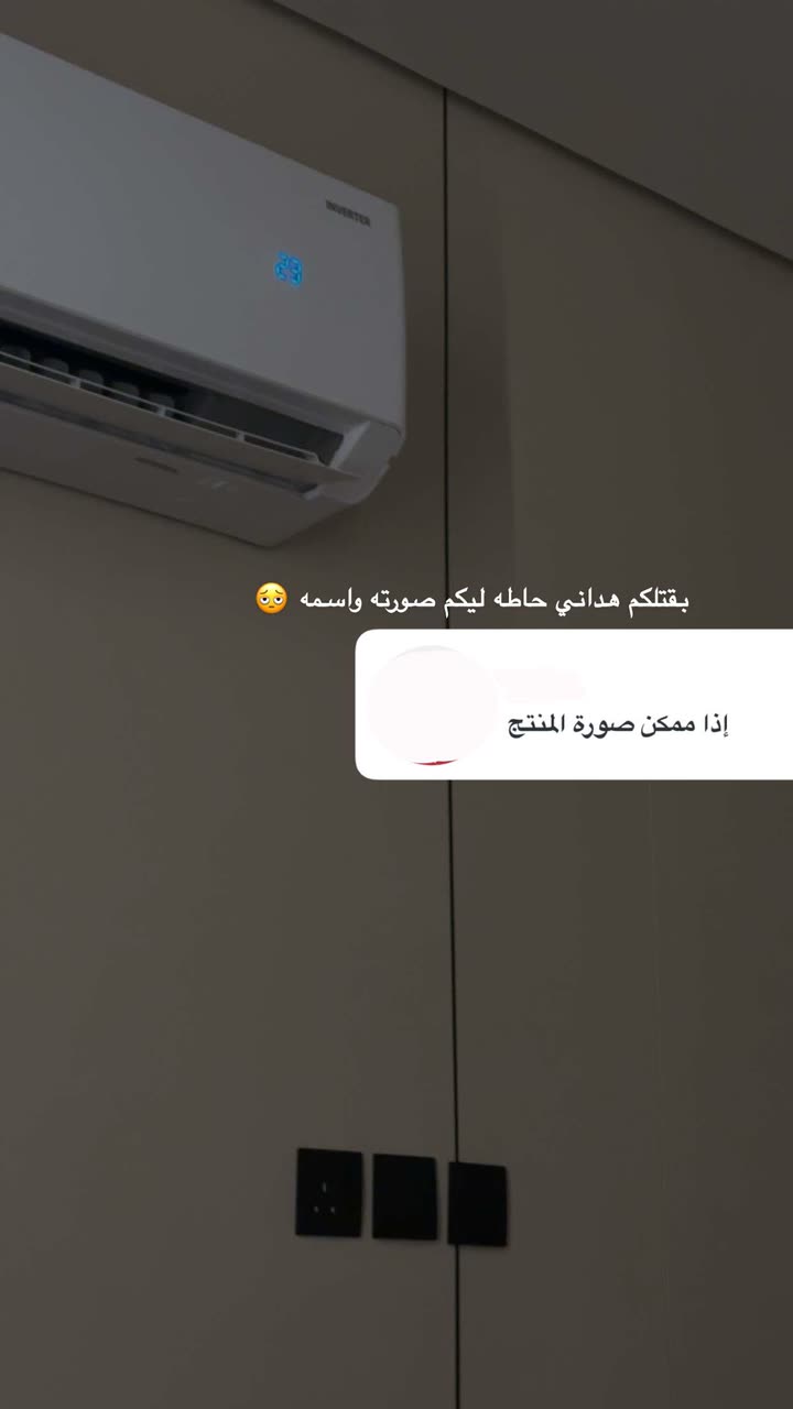 محتوى سناب شات لـ مروه علي∥ Marwaali