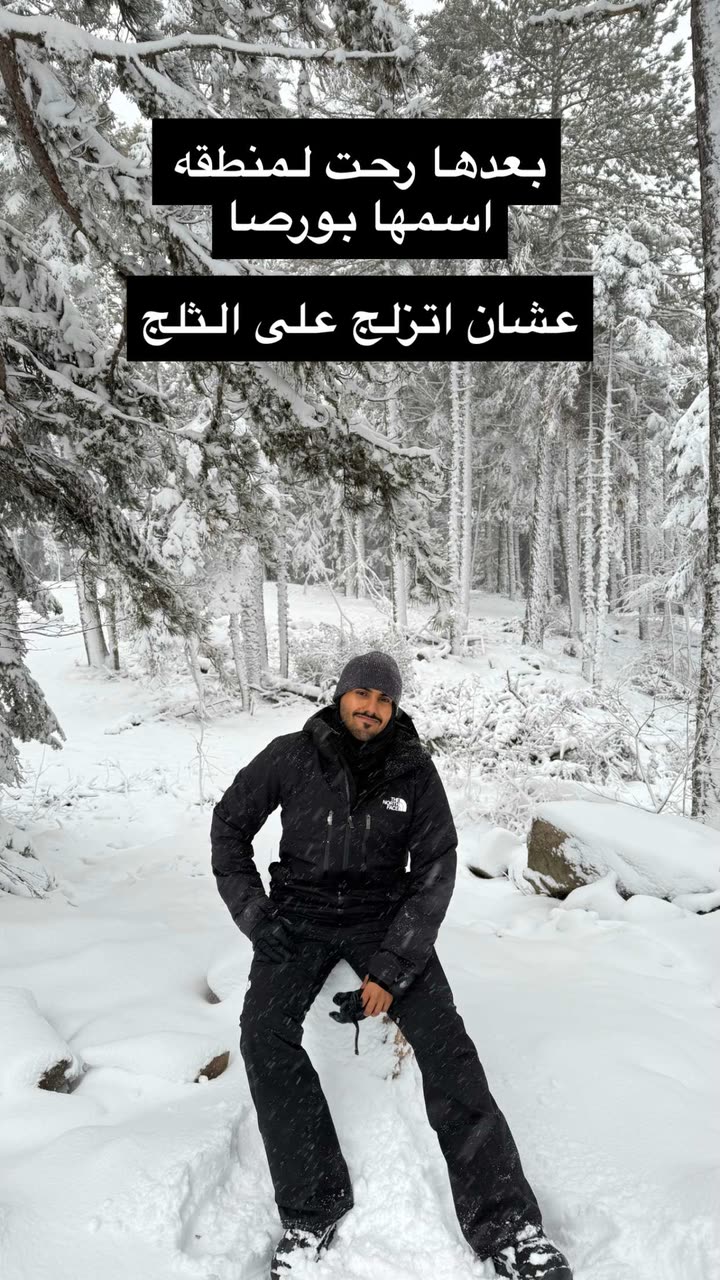 محتوى سناب شات لـ مدير الريڤيوز