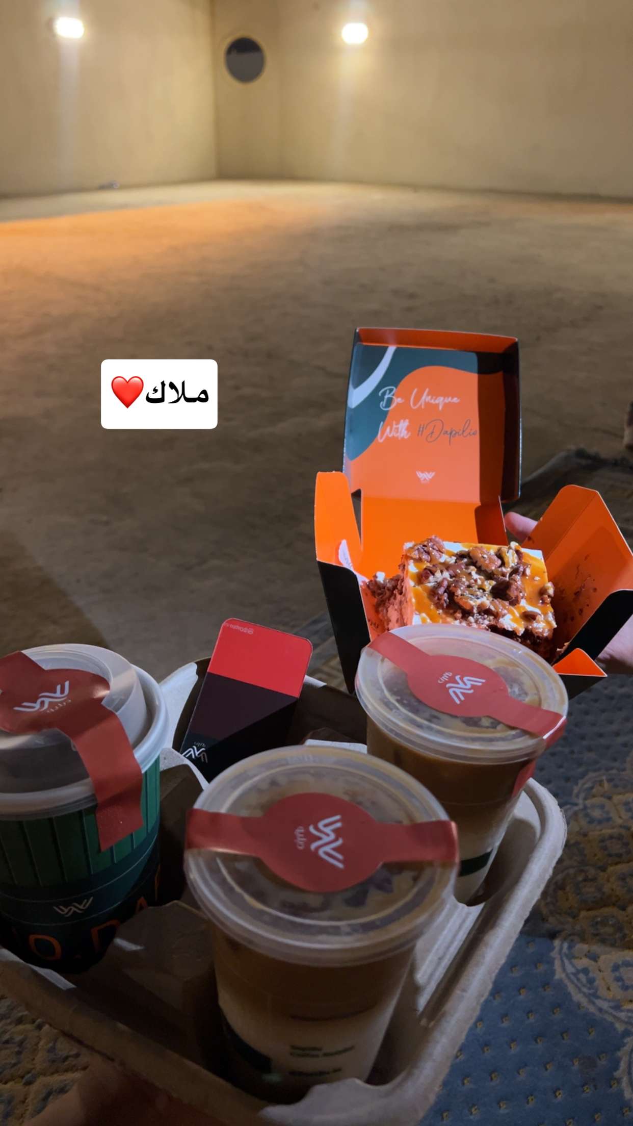 محتوى سناب شات لـ المصورة أبــــرار القـرقــاح📸