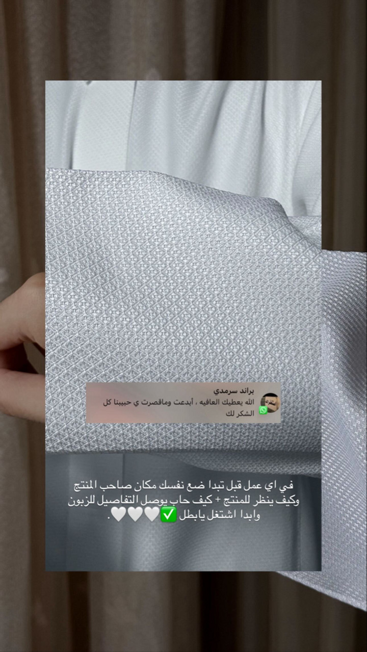 محتوى سناب شات لـ حـآتم بَـن فهـَد