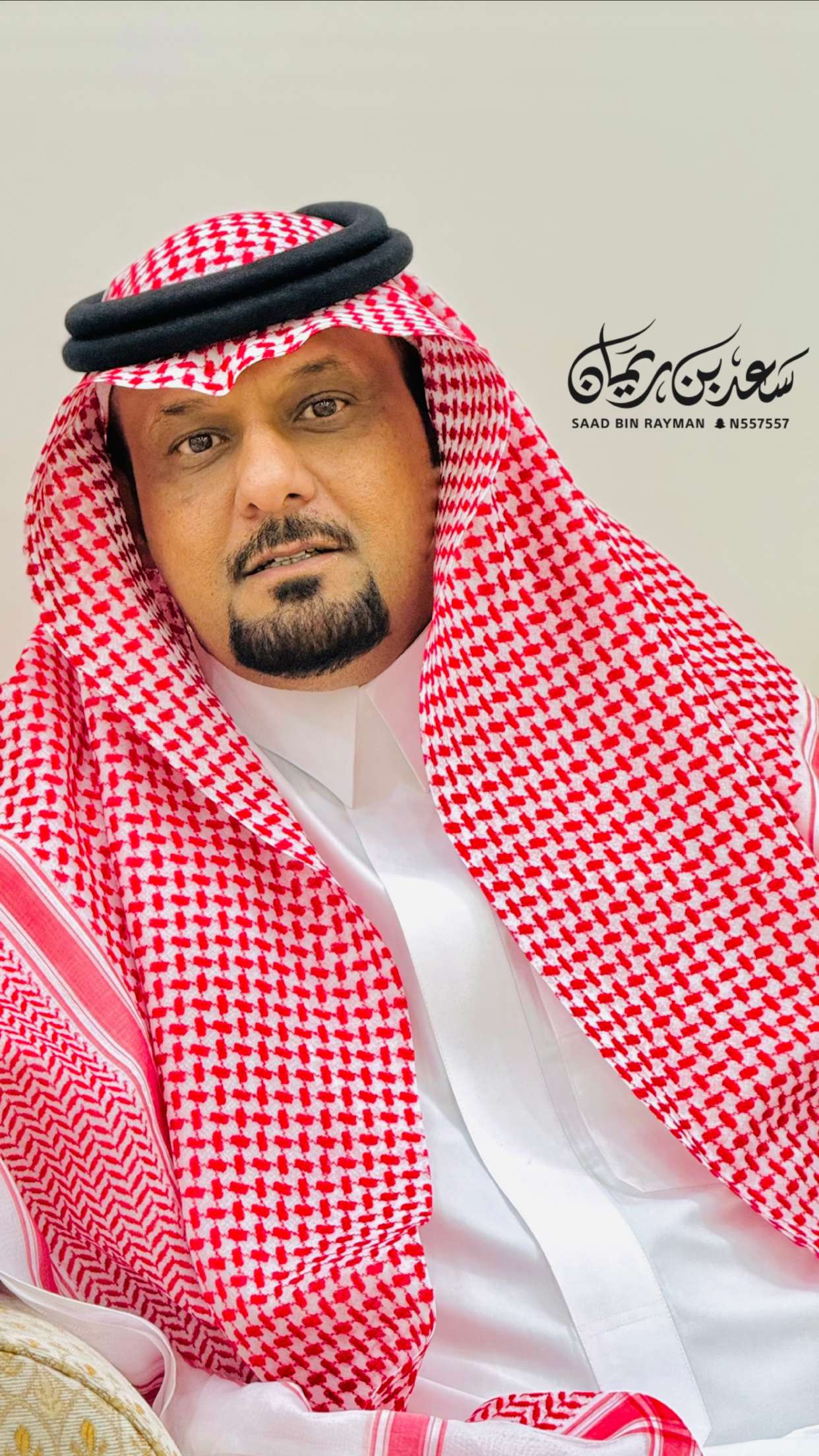 قصة سناب شات للحساب n557557 رقم 66