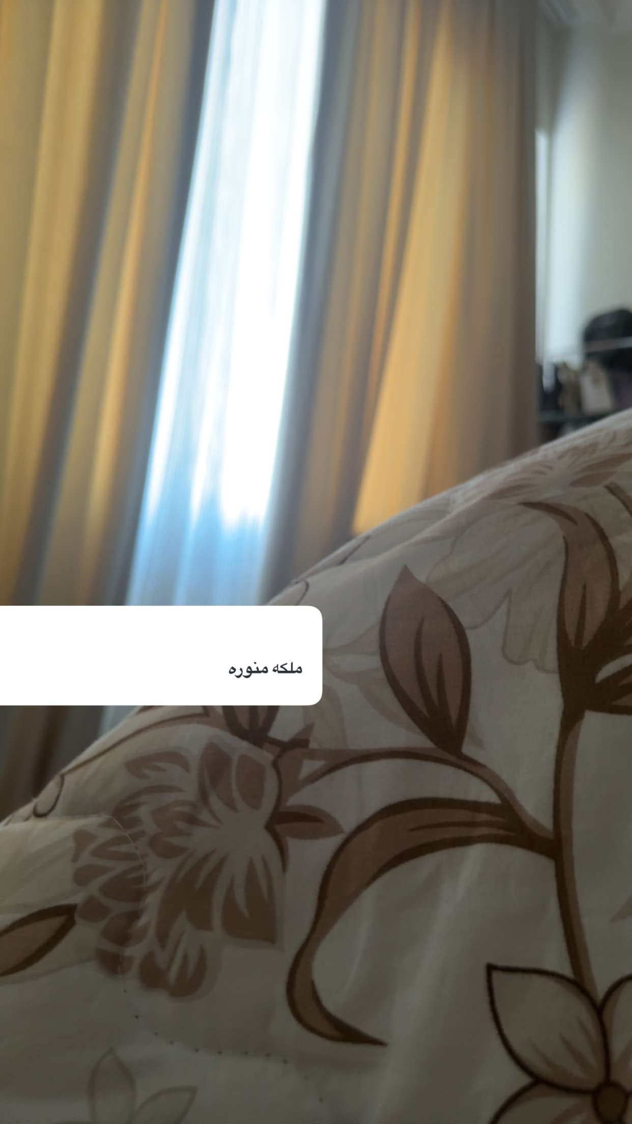 محتوى سناب شات لـ Zahraa Naeem💎 .