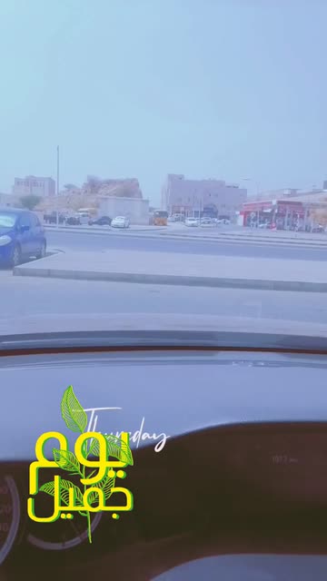 Preview for a Spotlight video that uses the DaY Lens
