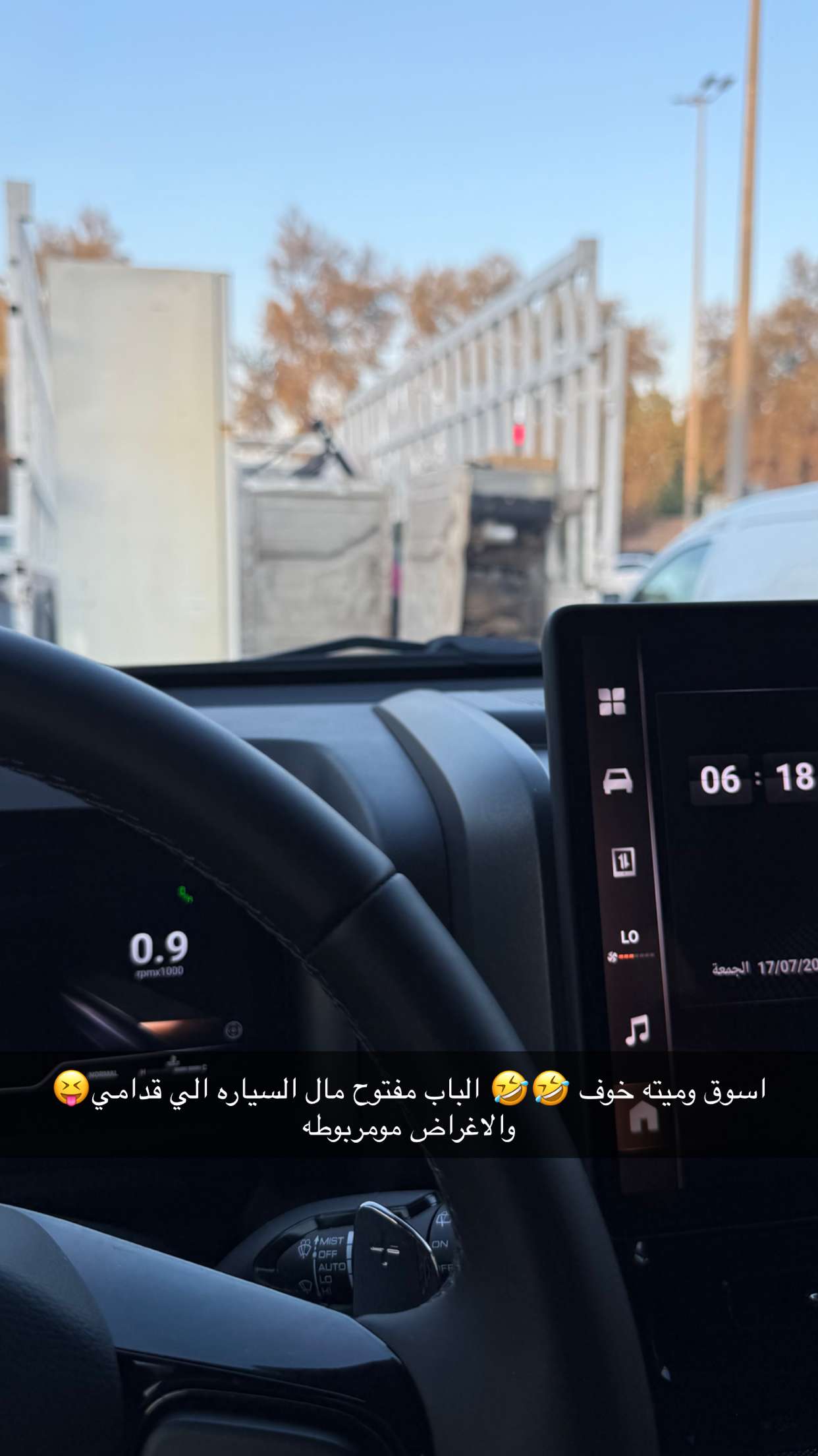 محتوى سناب شات لـ خلود اللميع 🪭 Aloooloo 🦚