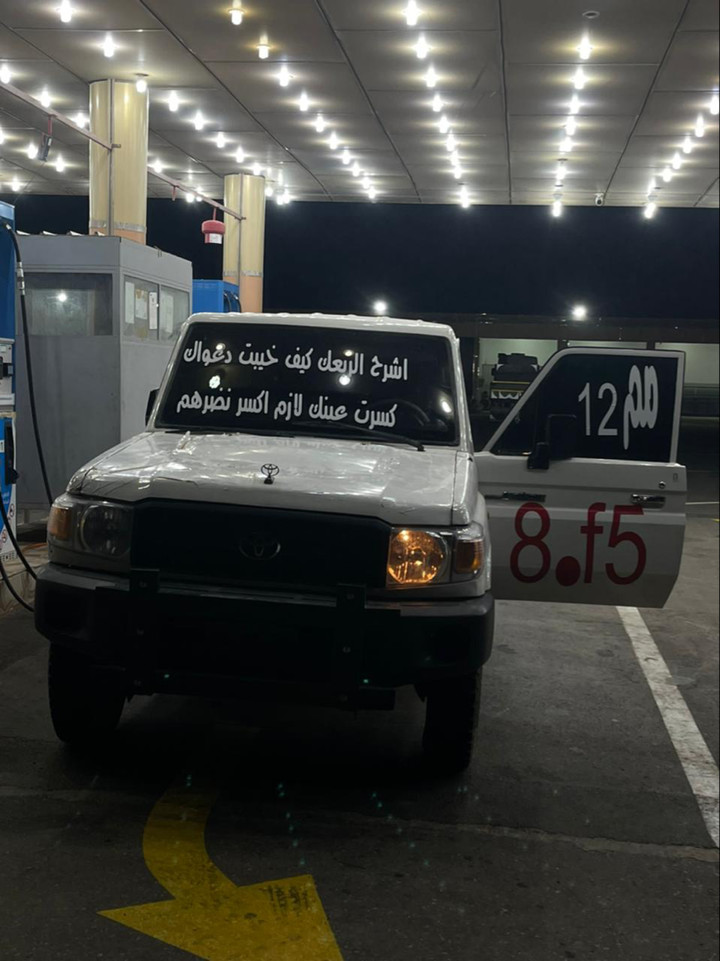 محتوى سناب شات لـ مِمححكوُمههٰ ١7💤.‏​​​​​‏