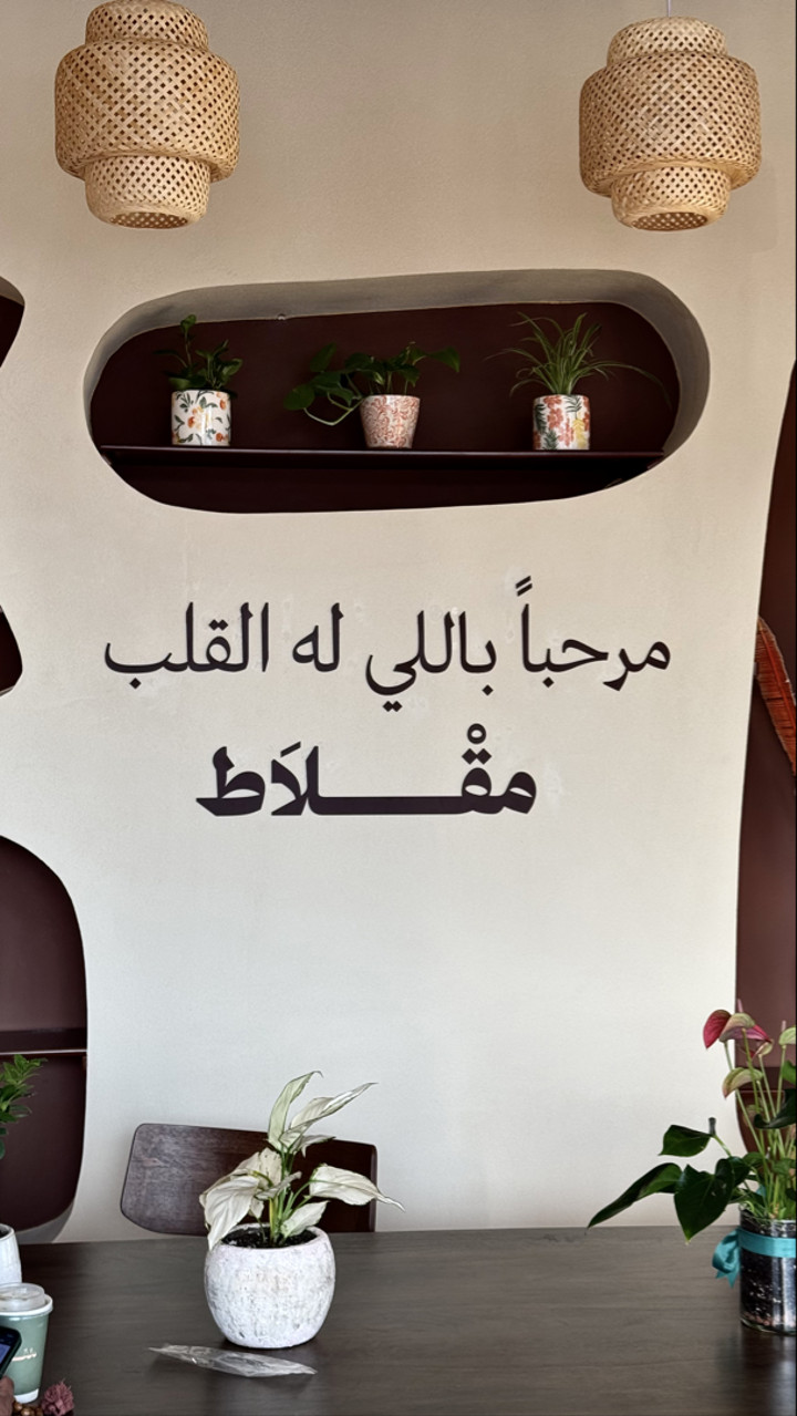 محتوى سناب شات لـ َ