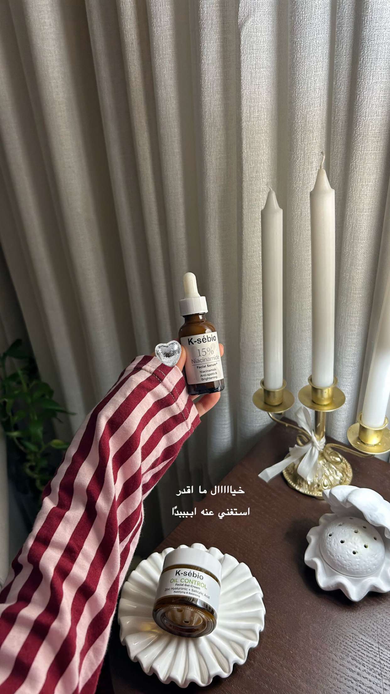 قصة سناب شات للحساب i_12iix1 رقم 129