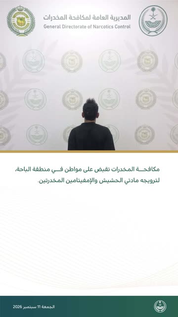 سناب الداخلية Spotlight #fapchati3