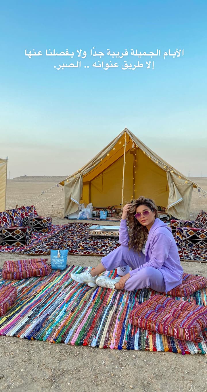محتوى سناب شات لـ نهى نبيل