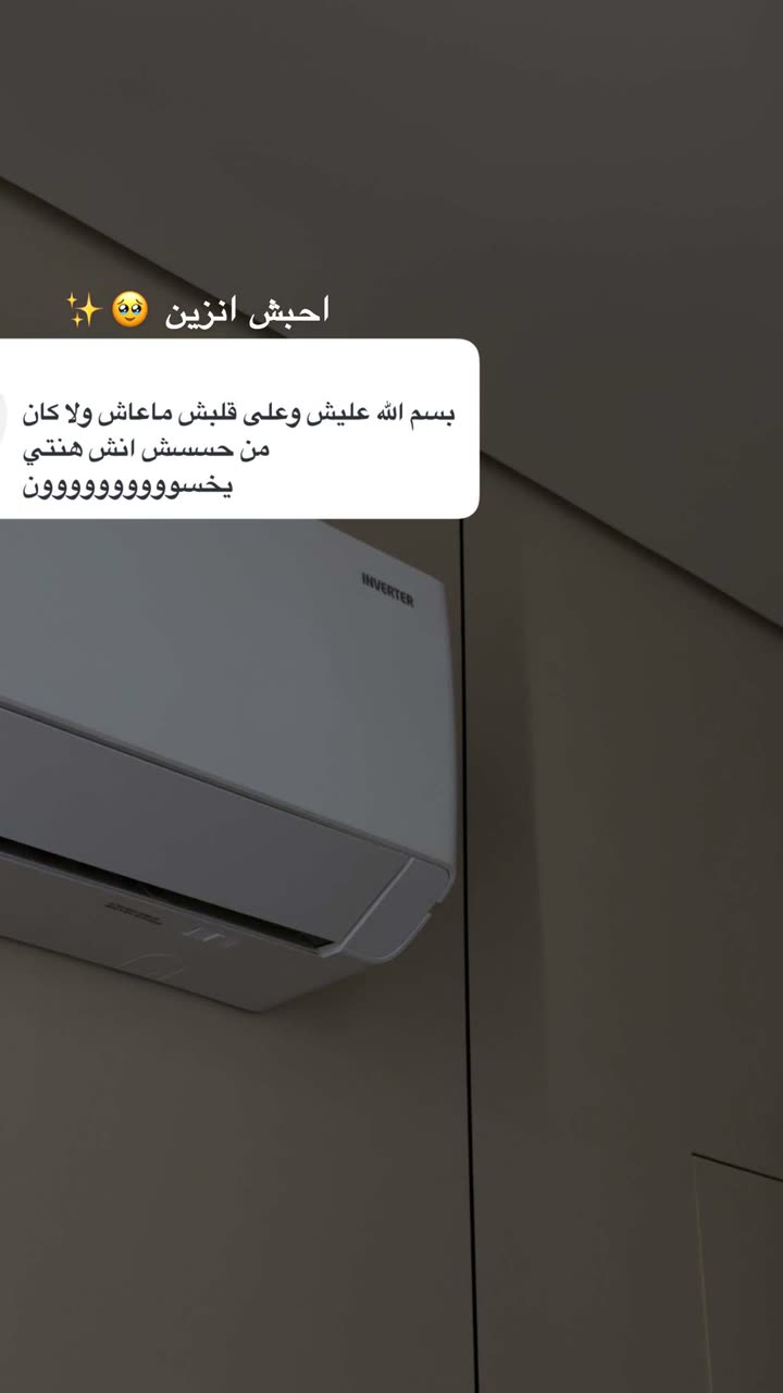 محتوى سناب شات لـ مروه علي∥ Marwaali