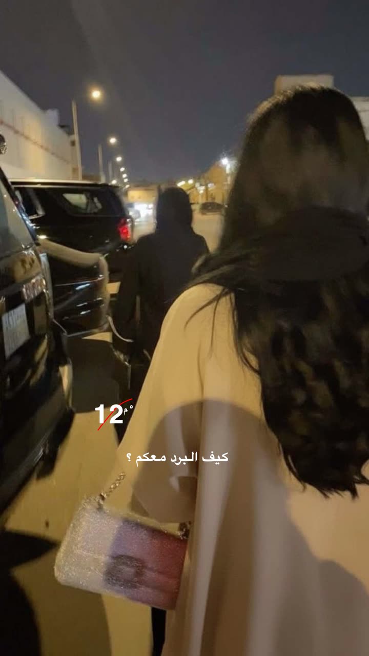 محتوى سناب شات لـ Renad Abdullah