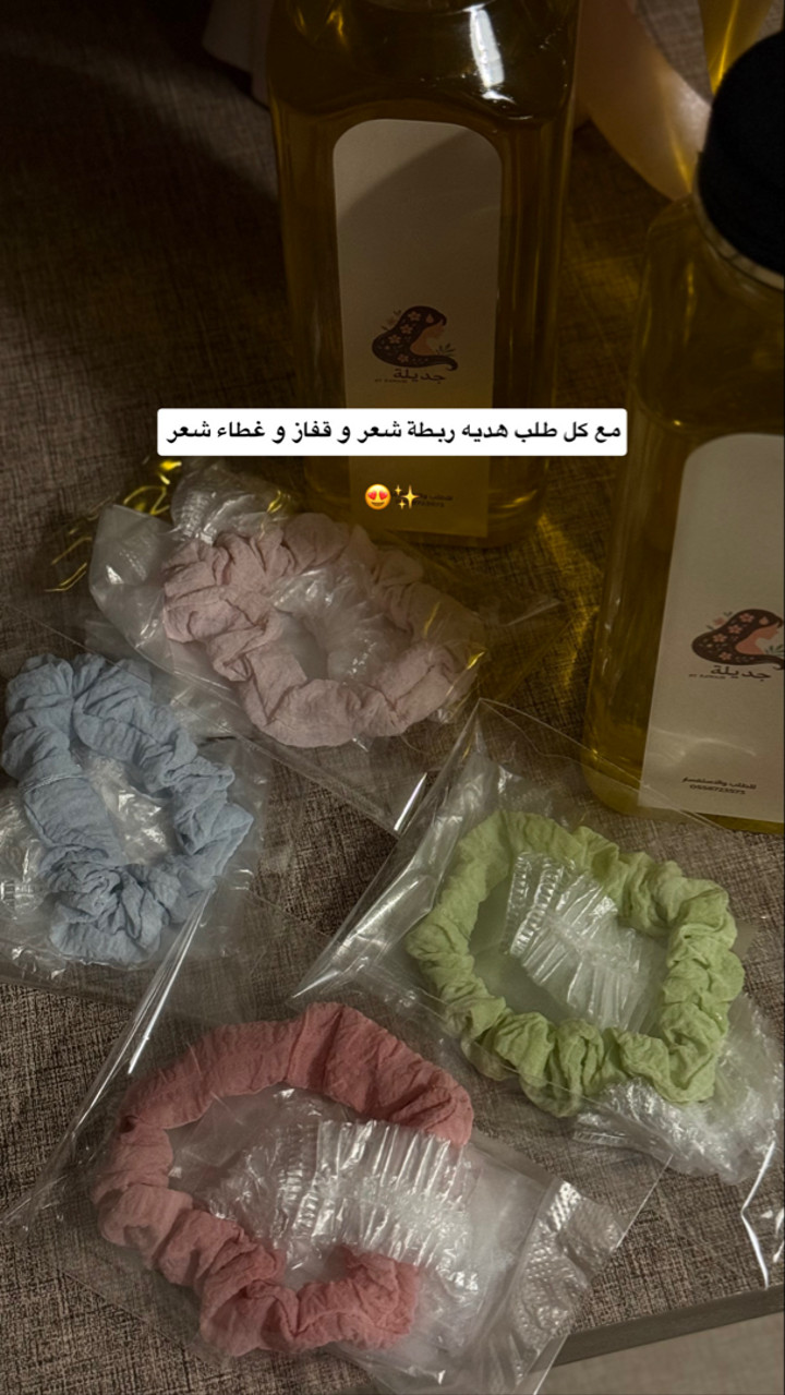محتوى سناب شات لـ روابي الرمالي | جديله🕊