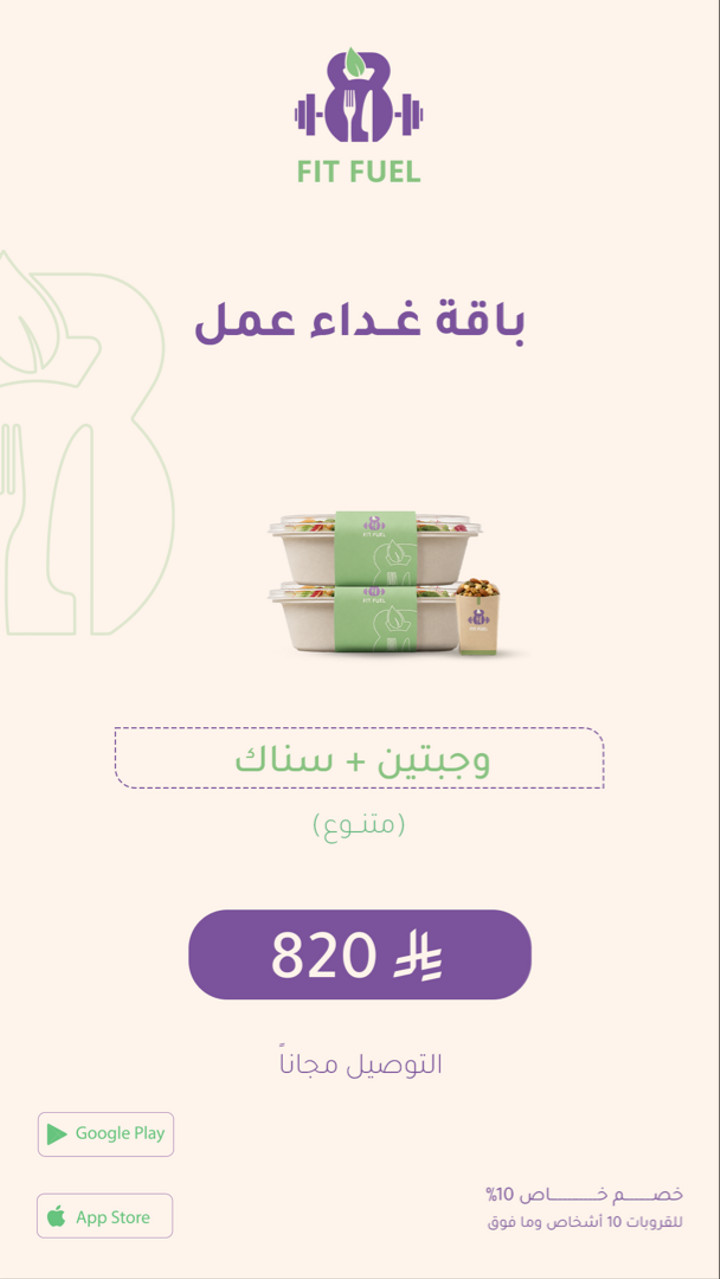 محتوى سناب شات لـ Sami