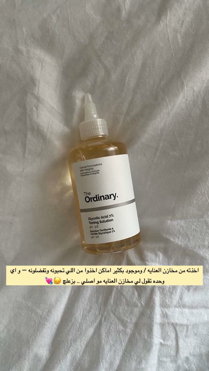 محتوى سناب شات لـ Abrar Jassim
