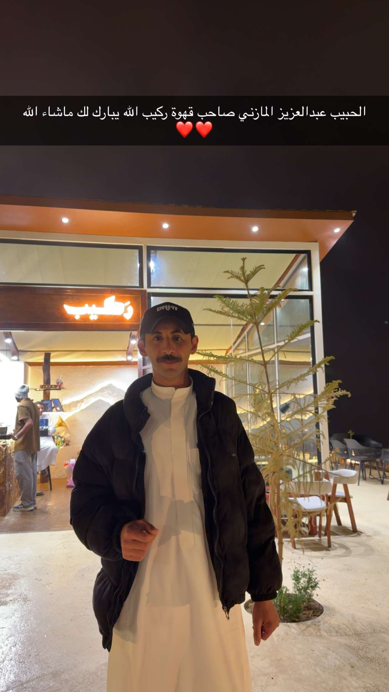 محتوى سناب شات لـ مشـعل آل منَّـاع | ALMANAA
