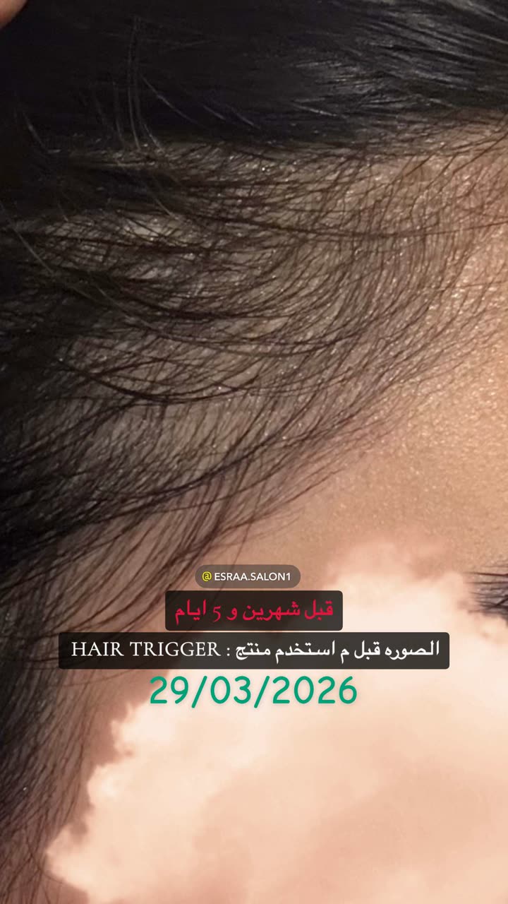 محتوى سناب شات لـ مروه علي∥ Marwaali