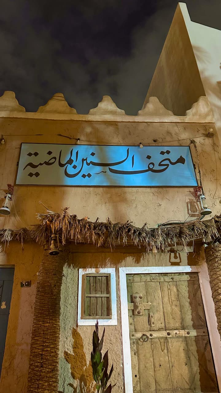 قصة سناب شات للحساب a95.77 رقم 228