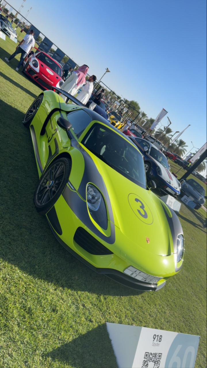 محتوى سناب شات لـ Harmony Of Life