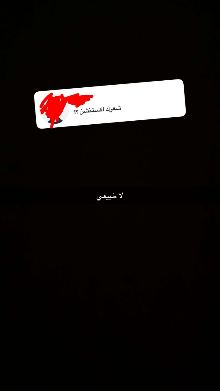 محتوى سناب شات لـ Rasha Malek