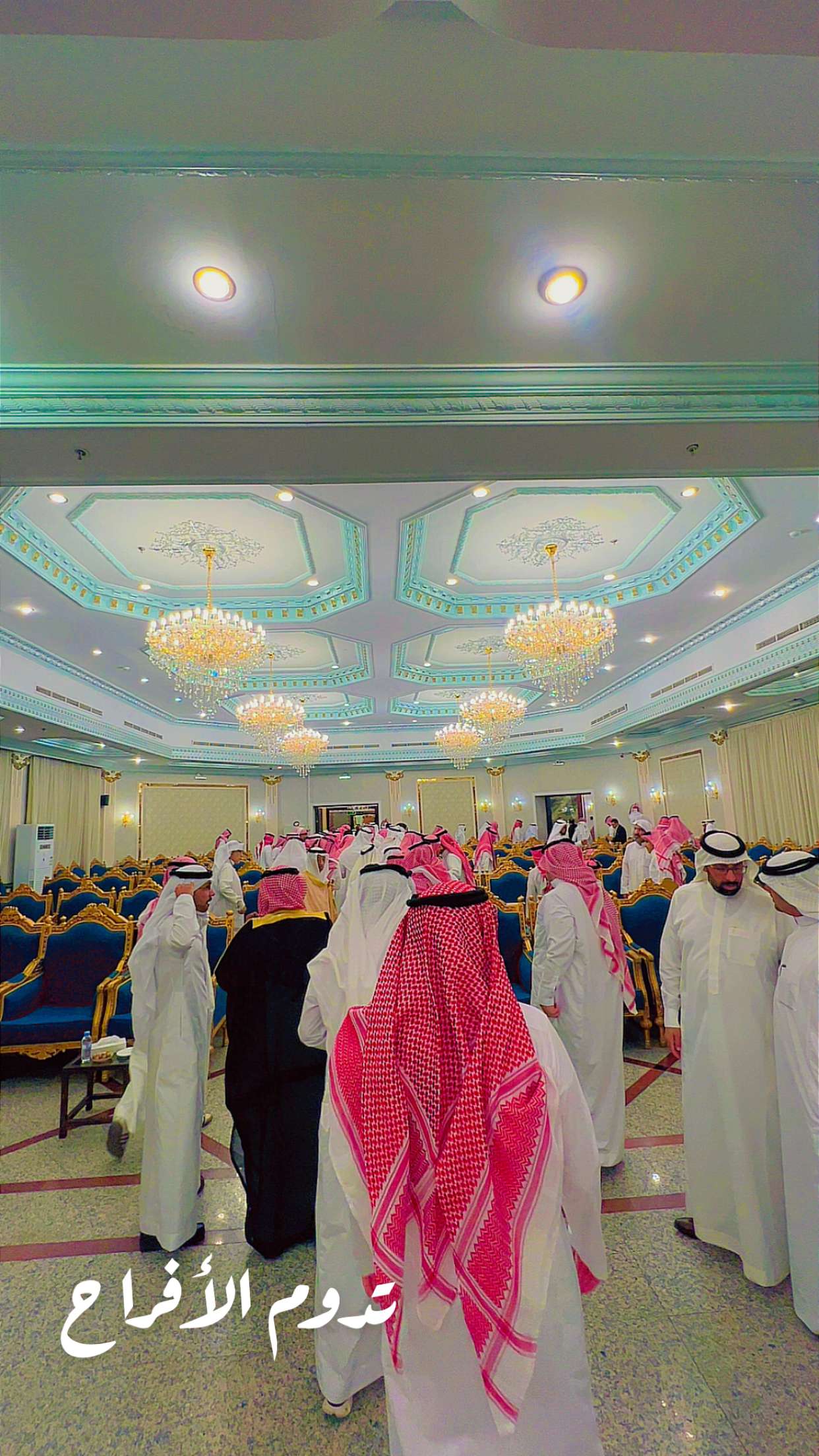 قصة سناب شات للحساب a.dla2 رقم 28