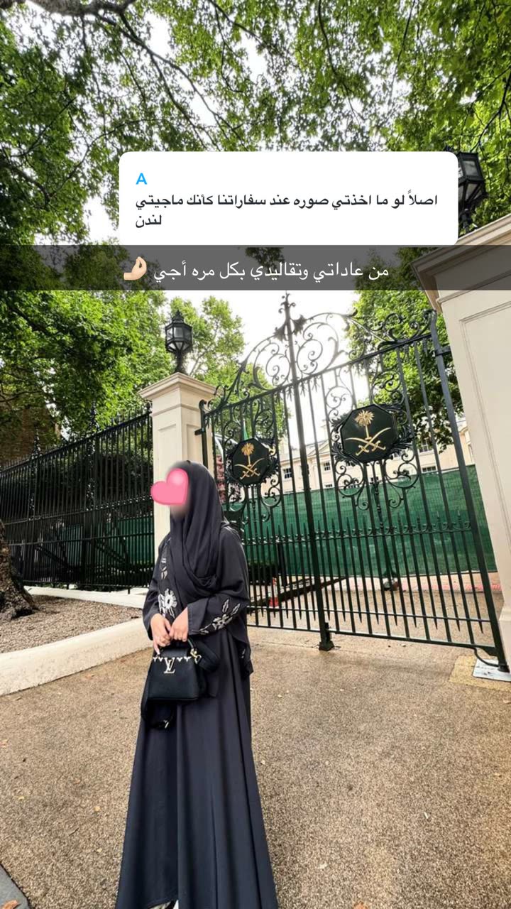 محتوى سناب شات لـ وجدان 🇸🇦