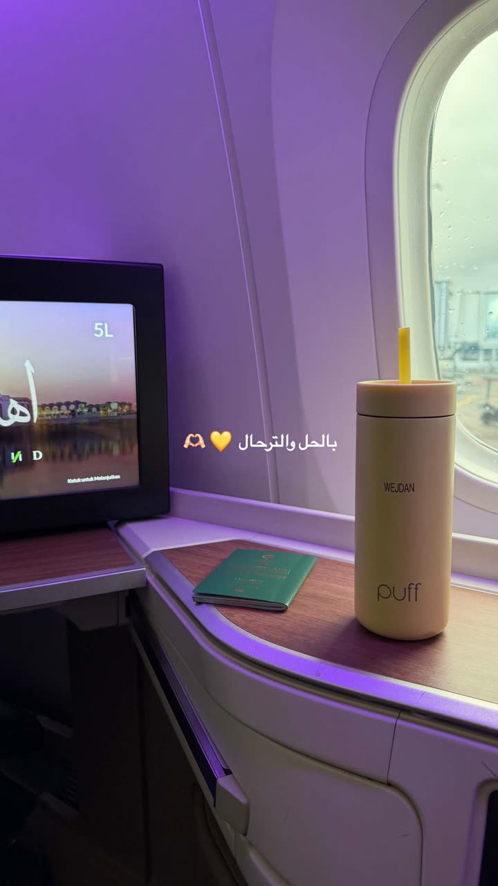 محتوى سناب شات لـ وجدان 🇸🇦