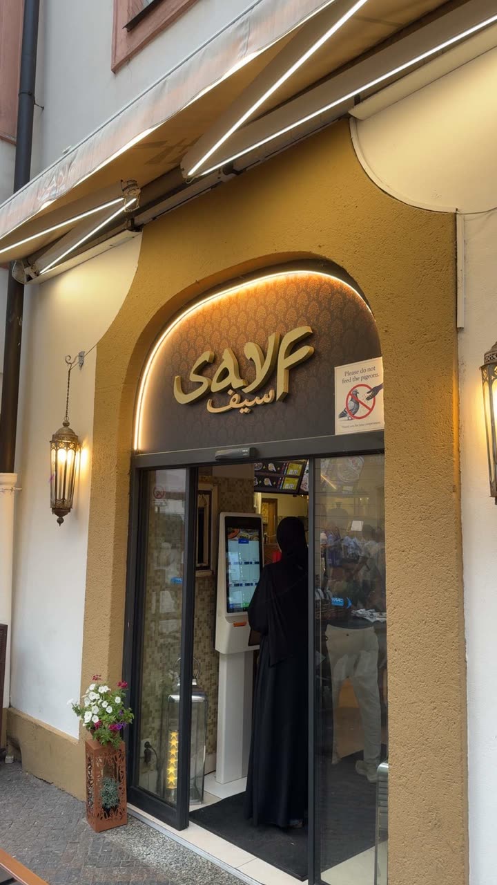 محتوى سناب شات لـ SAIFPILOT 👨‍✈️🇦🇪🇸🇦