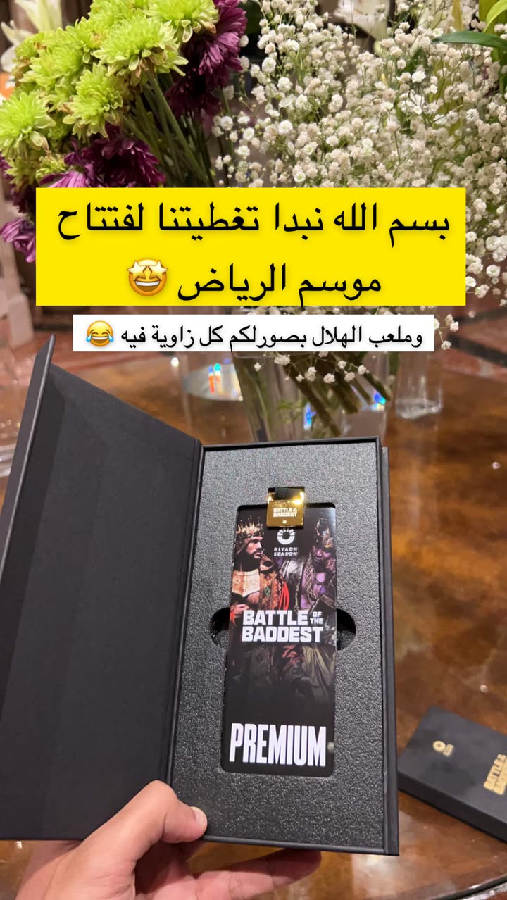 قصة سناب شات للحساب mm.ag رقم 425