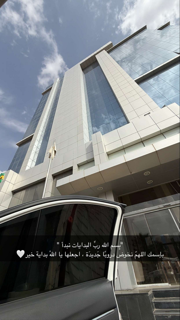 محتوى سناب شات لـ COACH GHAND ♡ ‏