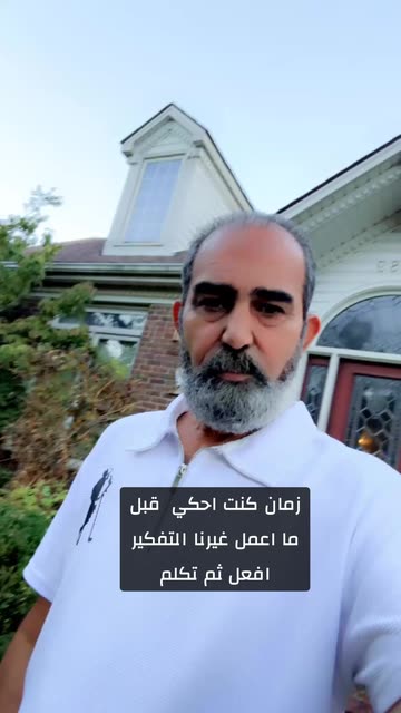 samsayyed0312