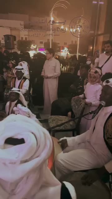 Preview for a Spotlight video that uses the Saudi Founding Day Lens