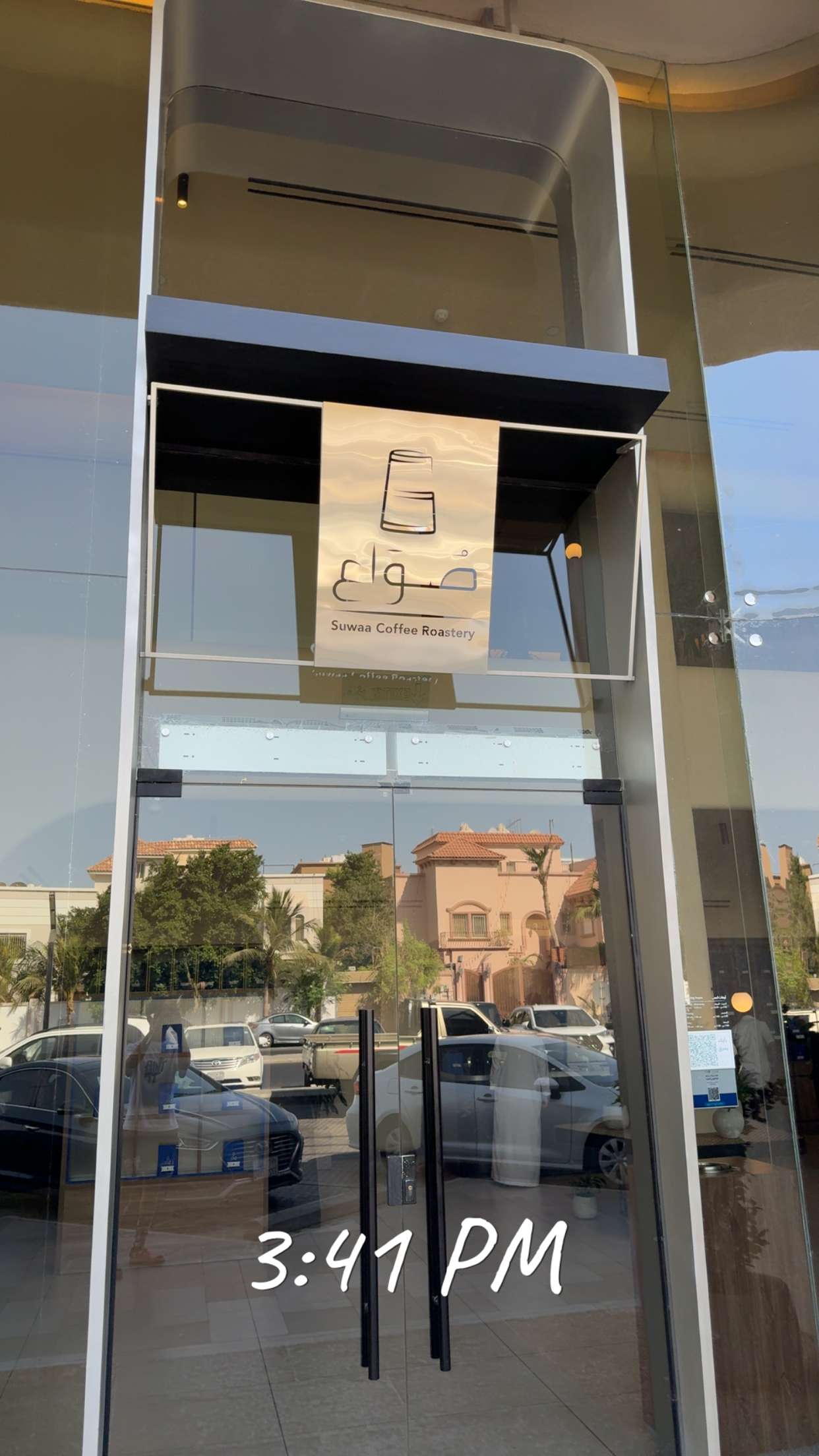 قصة سناب شات للحساب xip3.3 رقم 9